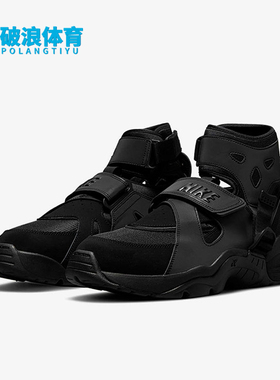 Nike/耐克正品Air Carnivore男士时尚魔术贴休闲鞋DH0199-001