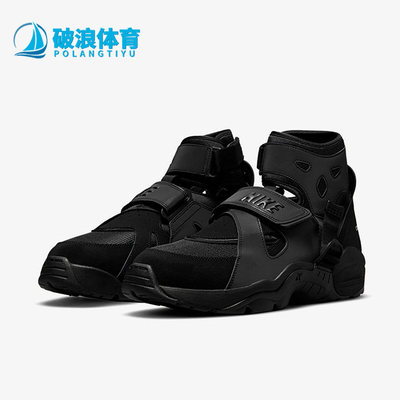 耐克男士时尚魔术贴休闲鞋