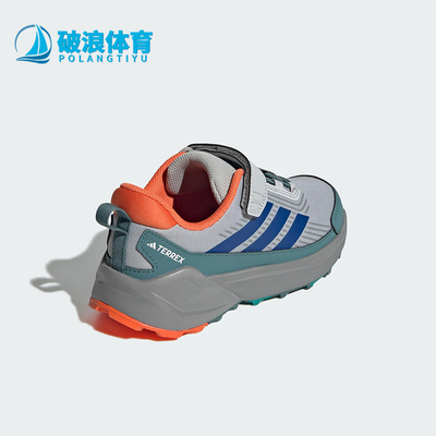 Adidas/阿迪达斯正品TRAILMAKER 2儿童耐磨魔术贴徒步鞋JS0500