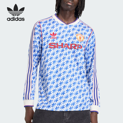 Adidas/阿迪达斯官方正品三叶草新款男蓝白色球场长袖球衣JM5498