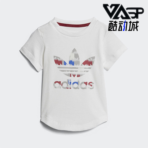 Adidas/阿迪达斯正品2025婴童休闲圆领透气运动印花短袖T恤CE4370