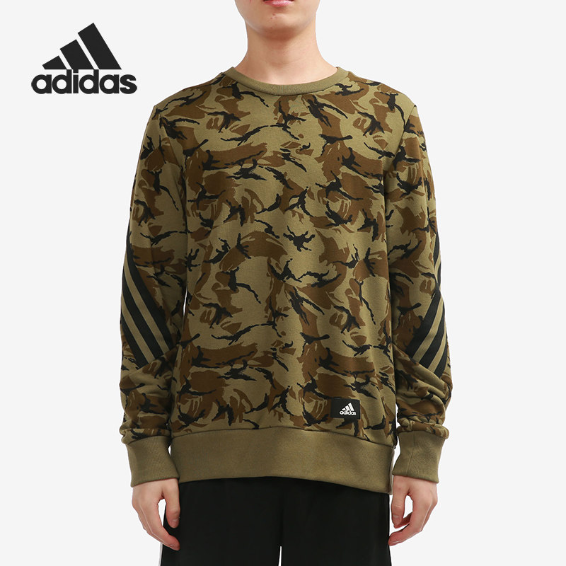 Adidas/阿迪达斯正品当季新款男子宽松休闲圆领卫衣H44169,运动服/休闲服装,运动卫衣/套头衫,淘宝优惠券,粉丝福利购,淘宝优惠卷