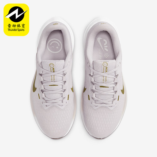 Nike/耐克正品Air Winflo 10女士透气经典缓震跑步鞋DV4023-010