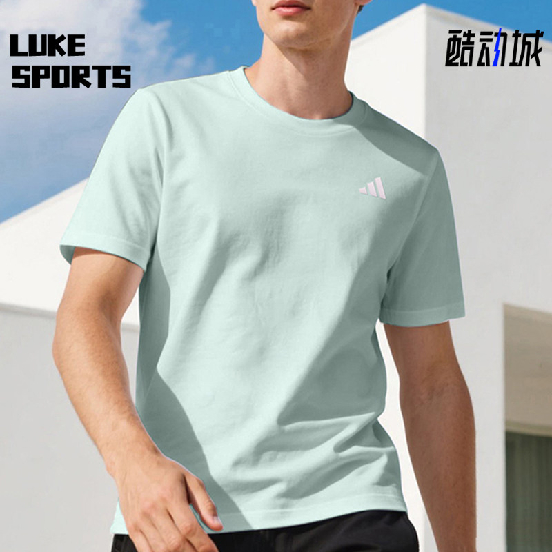 Adidas/阿迪达斯正品3-Stripes新款男浅绿色短袖T恤KS0426