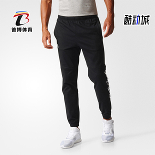 针织运动休闲复古长裤 Adidas 男士 经典 BQ9101 阿迪达斯正品