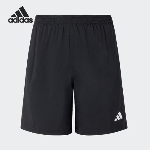 Adidas/阿迪达斯正品OTR B SHORT男士梭织跑步运动短裤JY8582