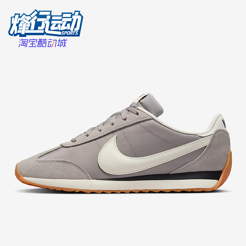 Nike/耐克正品Pacific男士轻便休闲耐磨低帮系带运动鞋HQ2052-003