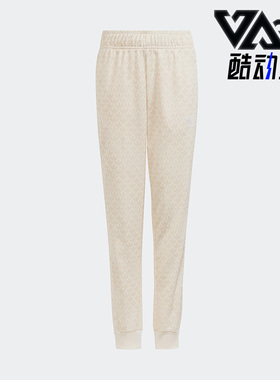 Adidas/阿迪达斯正品三叶草春季大童休闲运动收口长裤H62940