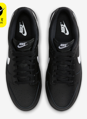 Nike/耐克正品Dunk Low男士系带轻便运动休闲低帮板鞋IO7606-010
