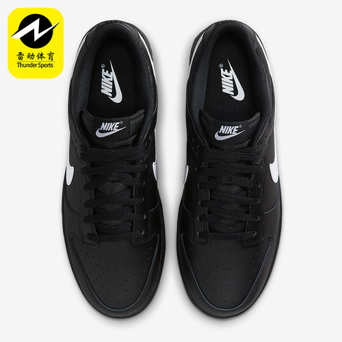 Nike/耐克正品Dunk Low男士系带轻便运动休闲低帮板鞋IO7606-010