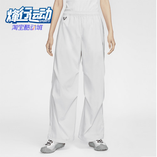 Nike/耐克女士户外运动梭织长裤