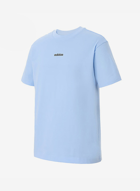 Adidas/阿迪达斯正品2025男士日常圆领套头透气运动短袖KB9468