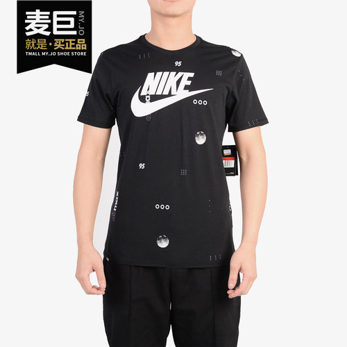 Nike/耐克正品E SPORTSWEAR AIR MAX男子舒适透气短袖T恤913165