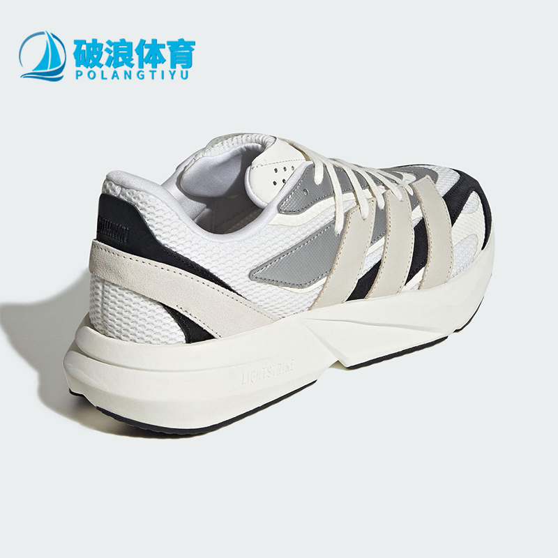 Adidas/阿迪达斯正品LIGHTBLAZE男女缓震耐磨运动跑步鞋JR7213