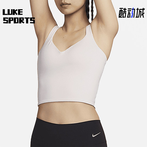 Nike/耐克女士运动内衣