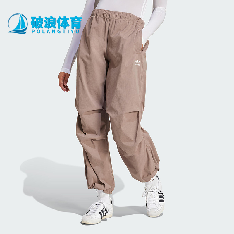 Adidas/阿迪达斯正品三叶草女士宽松透气经典工装运动长裤JD0783