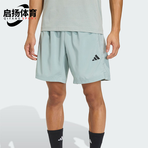 Adidas/阿迪达斯正品2026年男士简约梭织经典运动健身短裤KD2952