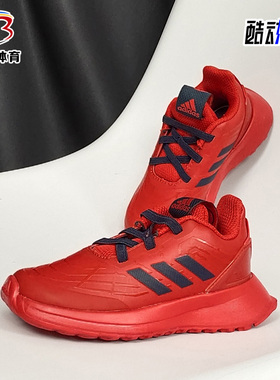 Adidas/阿迪达斯正品RapidaRun Spider-Man EL I婴童跑步鞋G27556