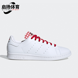 Adidas/阿迪达斯正品三叶草男女经典复古低帮耐磨运动板鞋 FZ2821