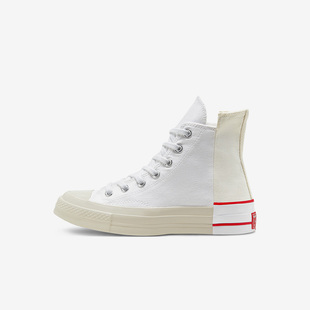Converse匡威 欧阳娜娜同款1970s错位拼接高帮帆布鞋白色 168671C