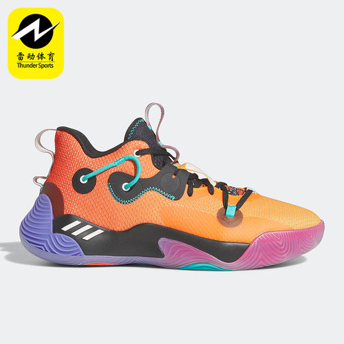 Adidas/阿迪达斯正品新款Harden Stepback 3男女运动篮球鞋GY7477