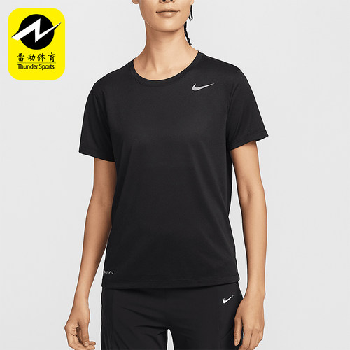 Nike/耐克正品2025新款女士针织运动圆领经典透气短袖IB8899-010