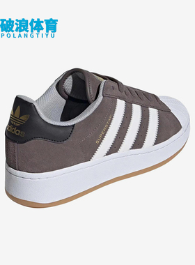 Adidas/阿迪达斯正品三叶草男士透气经典休闲耐磨厚底板鞋IF3702