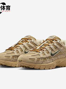 Nike/耐克正品2025冬季款男士经典低帮系带耐磨运动鞋IH0946-202