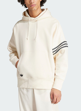 Adidas/阿迪达斯正品NEUCLASSIC HOD 男士宽松连帽舒适卫衣IX0346