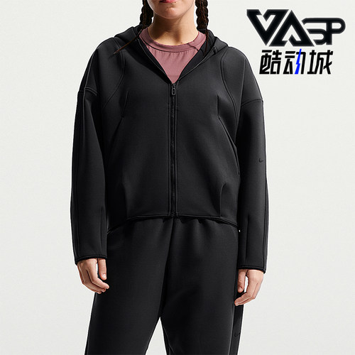 Nike/耐克正品2026春季款大童日常连帽针织休闲外套IM1763-010