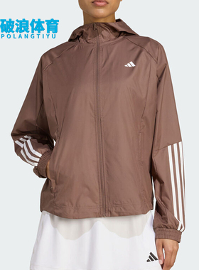 Adidas/阿迪达斯正品新款女士防风连帽经典舒适长袖夹克JX7381