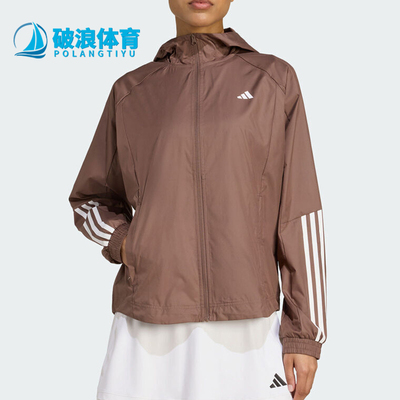 Adidas/阿迪达斯正品新款女士防风连帽经典舒适长袖夹克JX7381