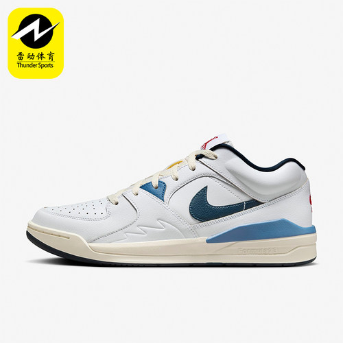 Nike/耐克男士耐磨运动篮球鞋
