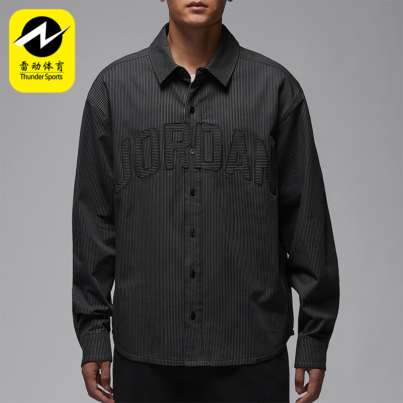 Nike/耐克正品Flight男士运动梭织宽松翻领休闲衬衫IB0318-011