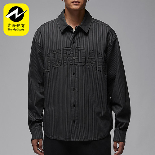 Nike/耐克正品Flight男士运动梭织宽松翻领休闲衬衫IB0318-011