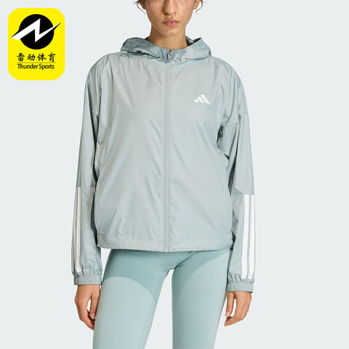 Adidas/阿迪达斯正品HYG WINDY女士时尚梭织连帽夹克外套KC7654