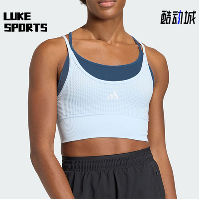 Adidas/阿迪达斯正品春季女士紧身中强度瑜伽假两件内衣KQ5239