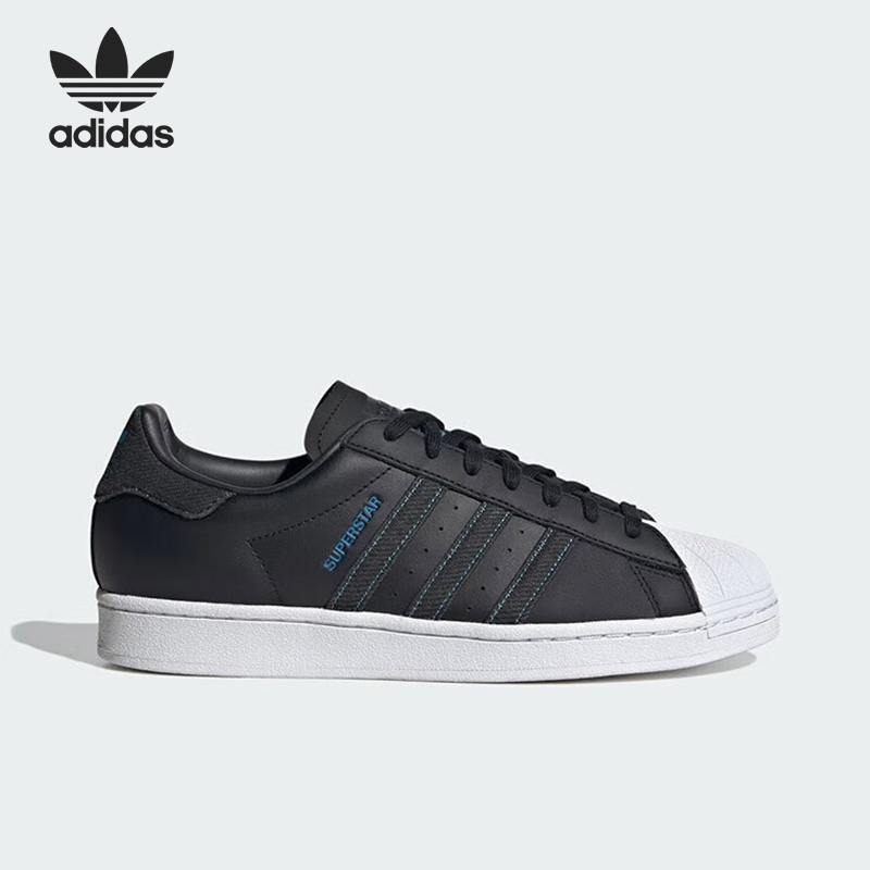 板鞋Adidas/阿迪达斯耐磨系带