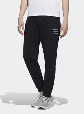 Adidas/阿迪达斯正品neo M C+ TP AKLE LE 新款男装运动裤GJ8938