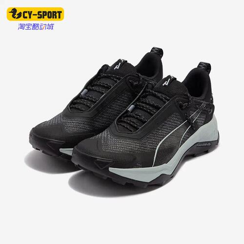 Puma/彪马正品Explore Nitro女子越野户外运动跑步鞋377855-01