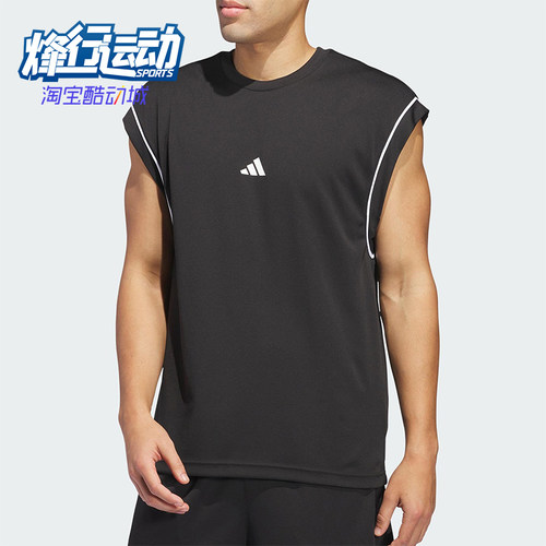 Adidas/阿迪达斯正品BASKETBALL 男士透气无袖宽松T恤背心JN4722