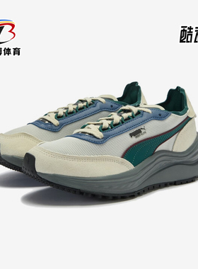 Puma/彪马正品2025夏季款男女复古运动耐磨低帮休闲鞋404617-03