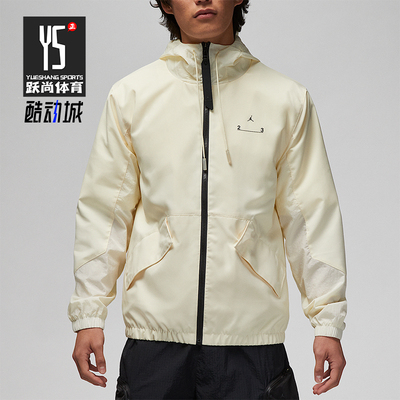 Nike/耐克正品JORDAN男士拉链宽松透气夹克外套DX9640-113