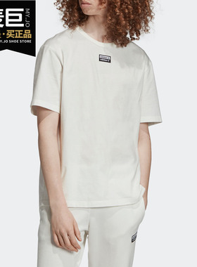 Adidas/阿迪达斯正品19男三叶草VOCAL圆领透气休闲运动T恤ED7221