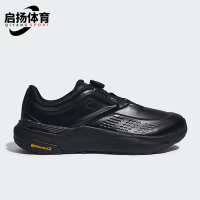 Adidas/阿迪达斯正品2025秋季款男女减震低帮系带跑步鞋KK1884