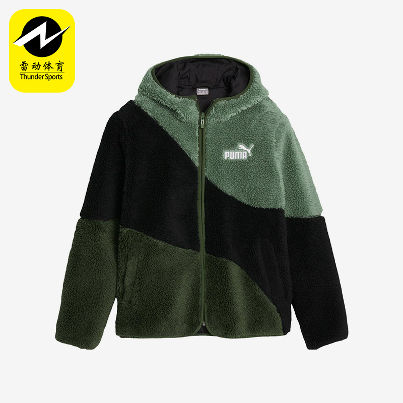 Puma/彪马正品2025大童拉链复古休闲防风绒感连帽外套678510-31