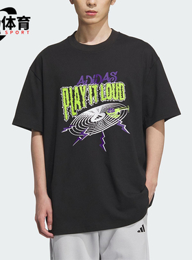 Adidas/阿迪达斯正品新款男士透气图案篮球经典运动短袖KA2297