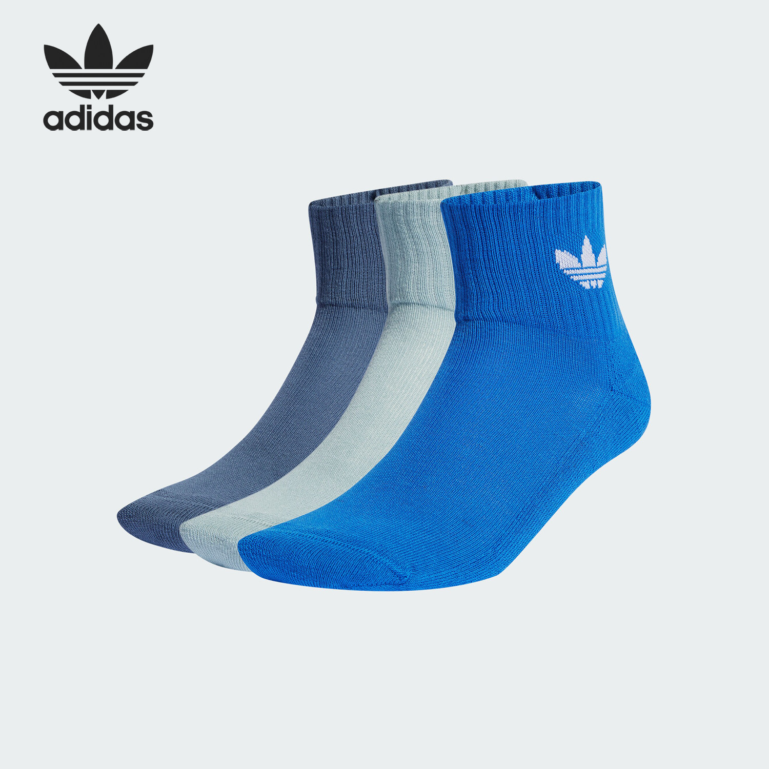 Adidas/阿迪达斯正品MID ANKLE SCK 男女短筒袜三双装IW9271,运动包/户外包/配件,运动袜,淘宝优惠券,粉丝福利购,淘宝优惠卷