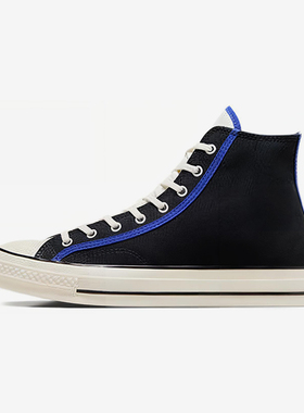 Converse/匡威正品Chuck 70男女同款高帮复古潮流帆布鞋A05625C