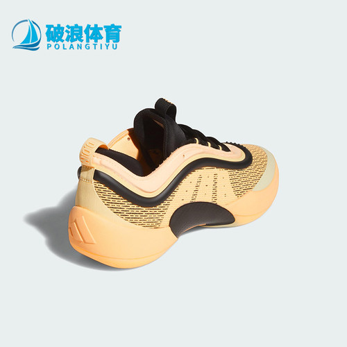Adidas/阿迪达斯正品D.O.N. ISSUE 6男士经典缓震篮球鞋JI1549